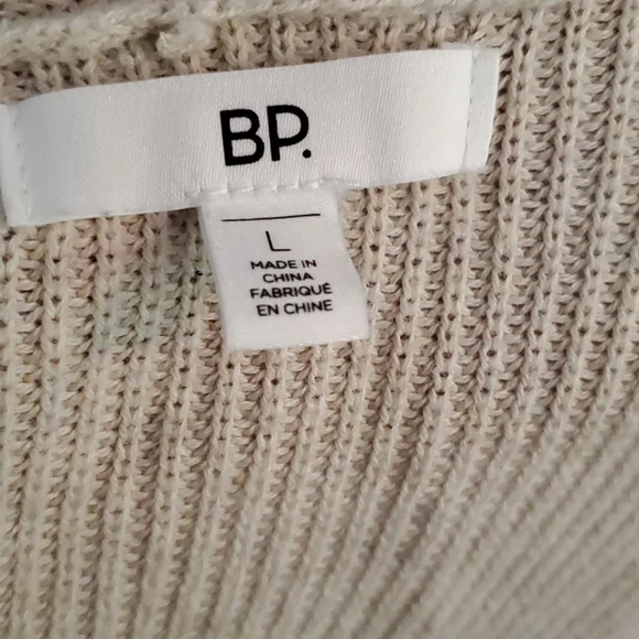 Oatmeal Long Cardigan - Picture 3 of 3